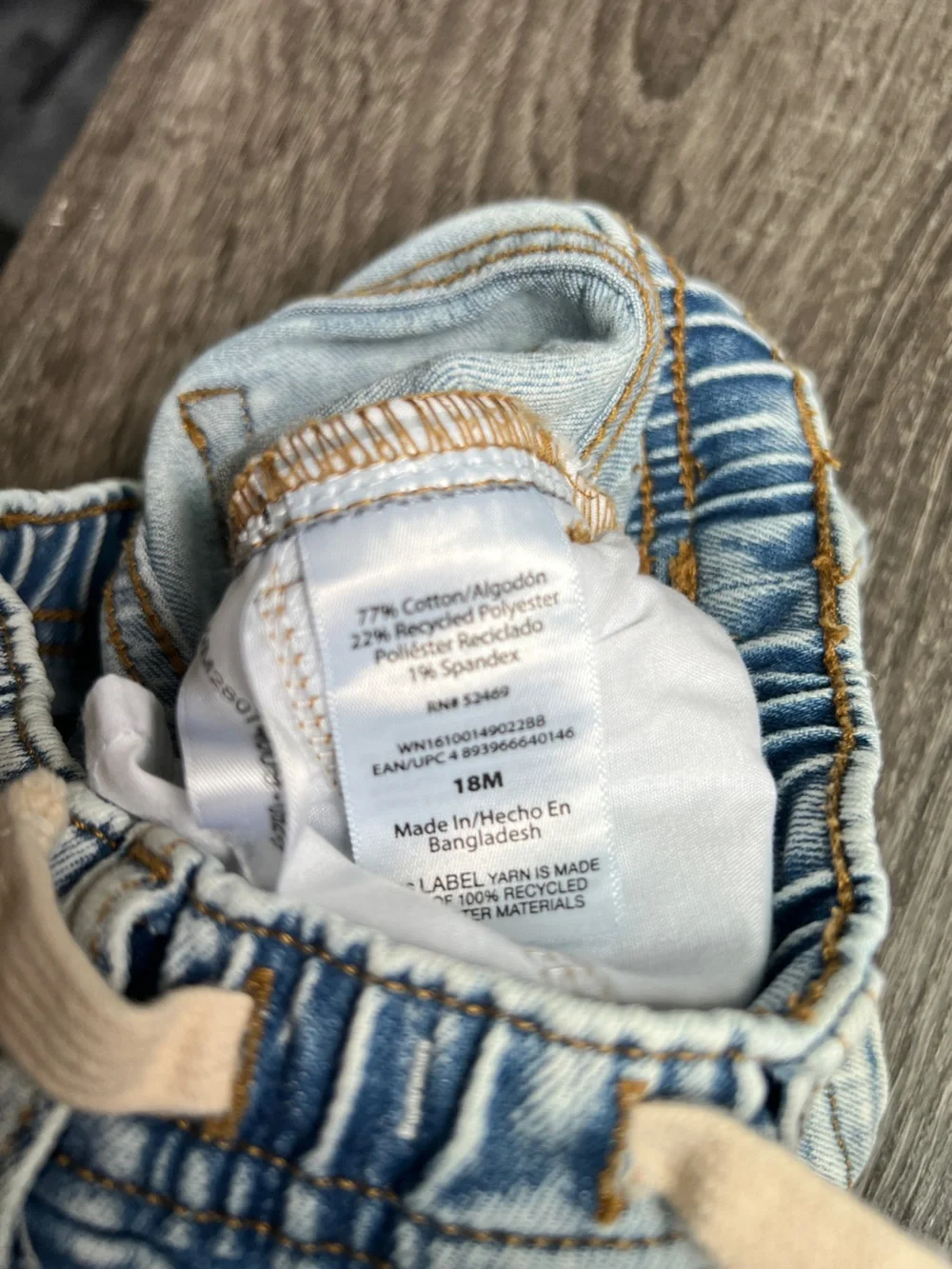 GAP Light Wash Denim Shorts | 18M